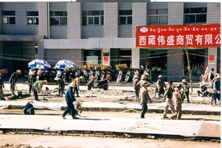 Chinese Signs in Lhasa